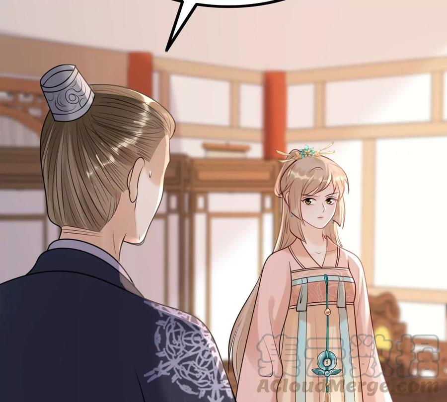 第160话 卖女救子42