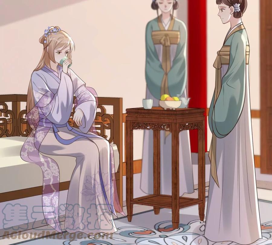 第171话 出手的时机到了52