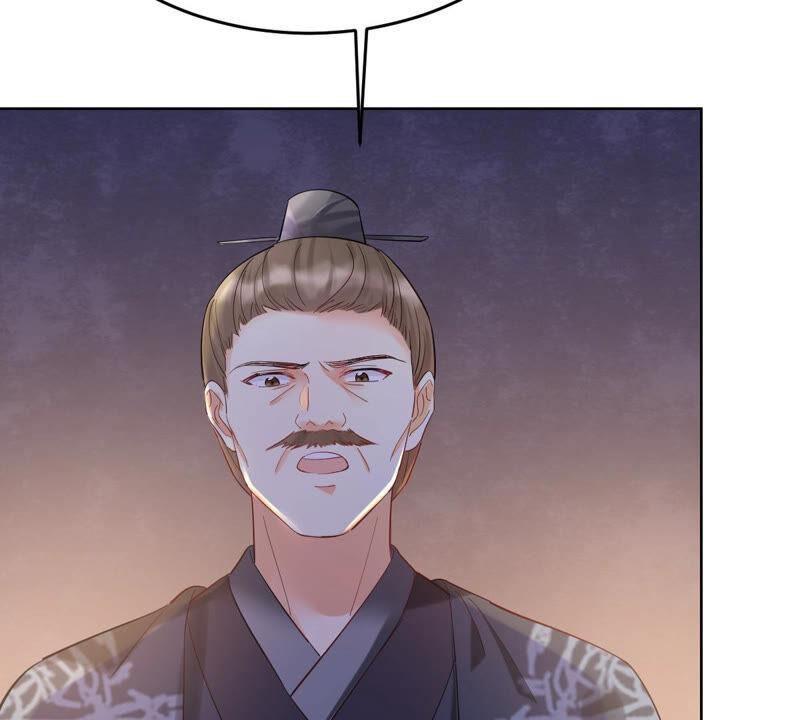 第102话 誉王后悔了26