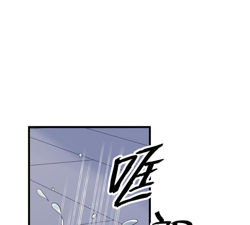 第79话 红衣夫人25