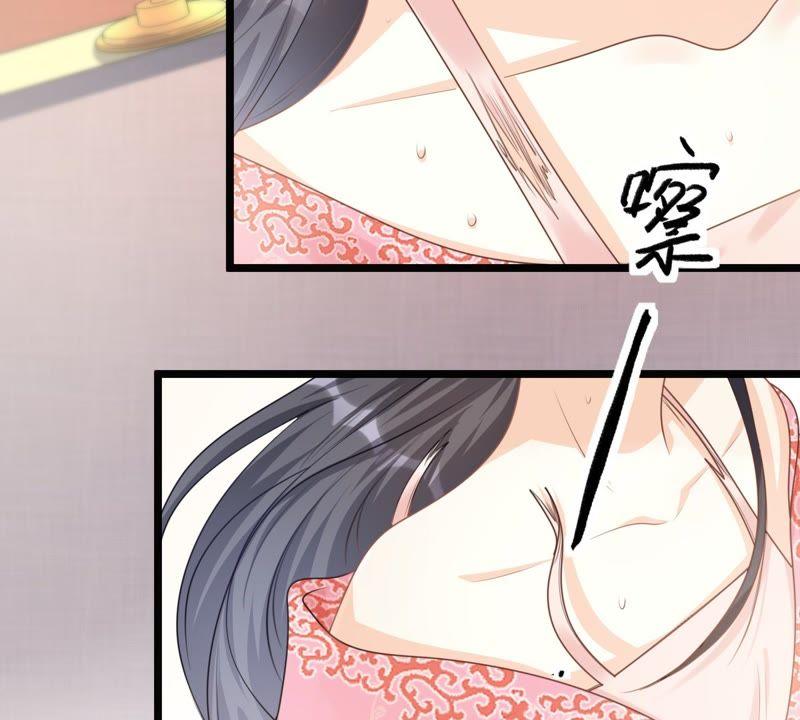 第39话 当衆脱衣6