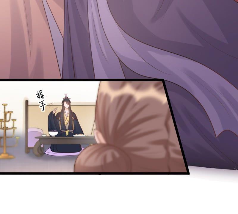 第39话 当衆脱衣18