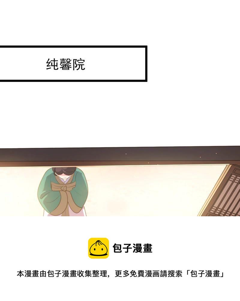 第18话 做一次围观羣衆9