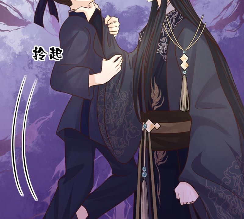 第111话 揭开僞装35
