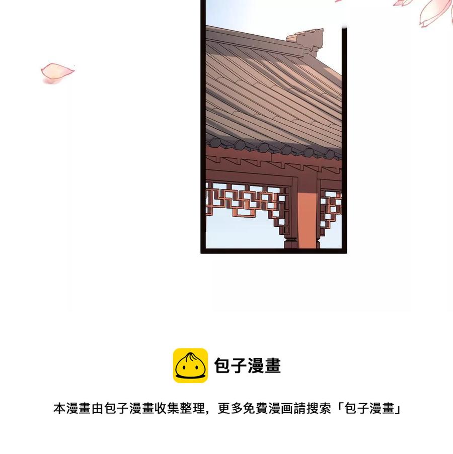 第158话 玄王让打的！32