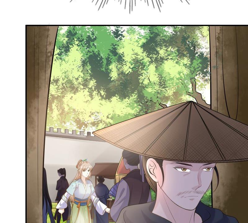 第90话 给太妃下毒38
