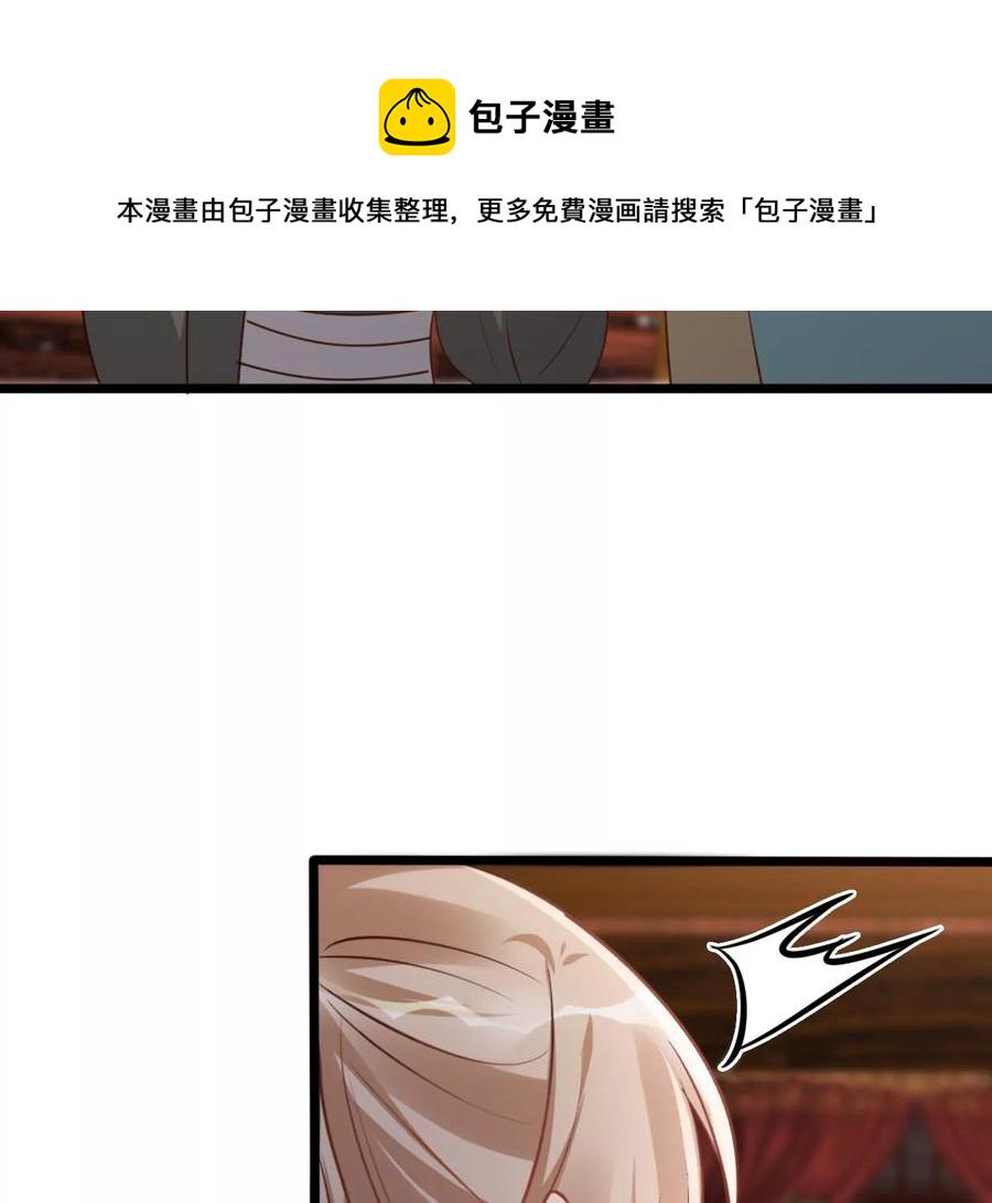 第192话 人多才热闹60