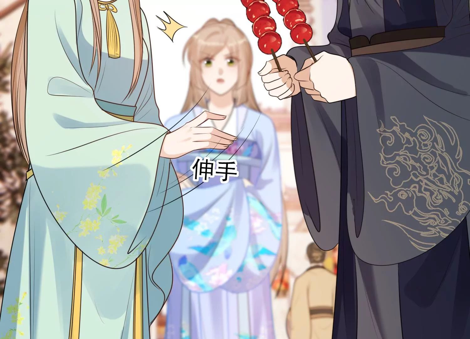 第222话 王爷劈腿了？47