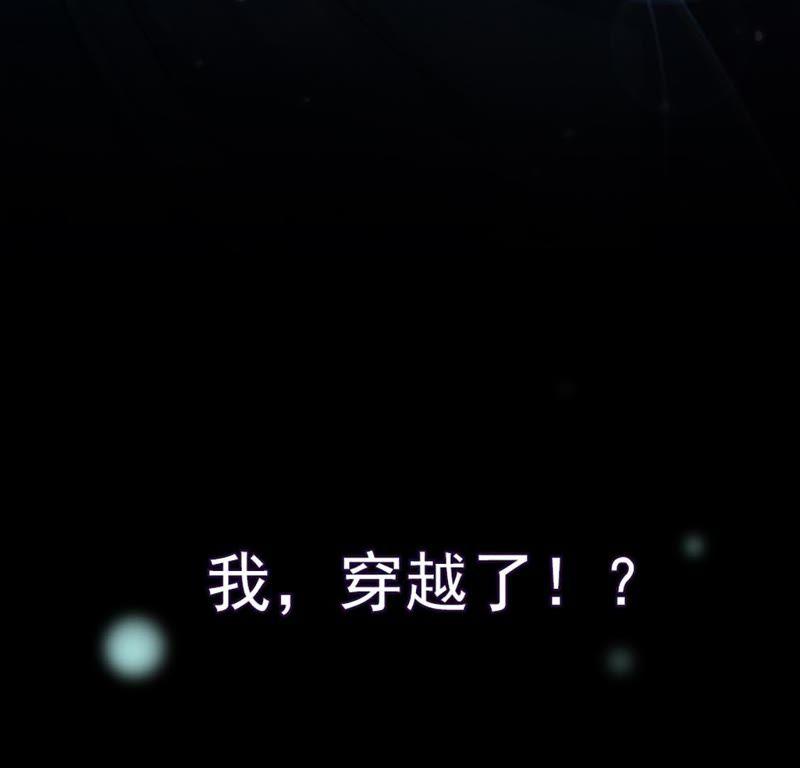 预告20