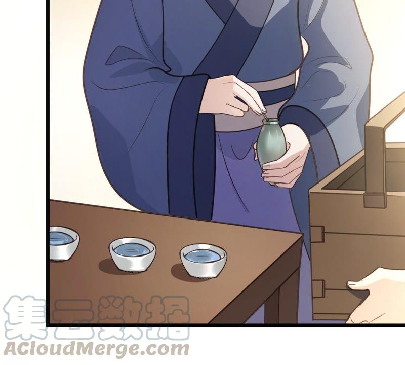 第18话 做一次围观羣衆35