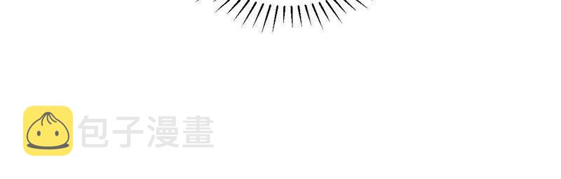 第76话 不解风情53