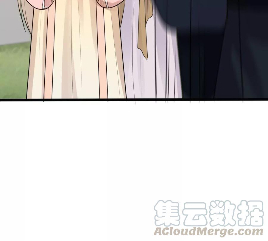第154话 视觉盛宴33