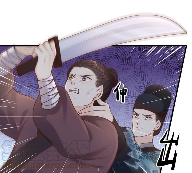第133话 跟本侯走！21