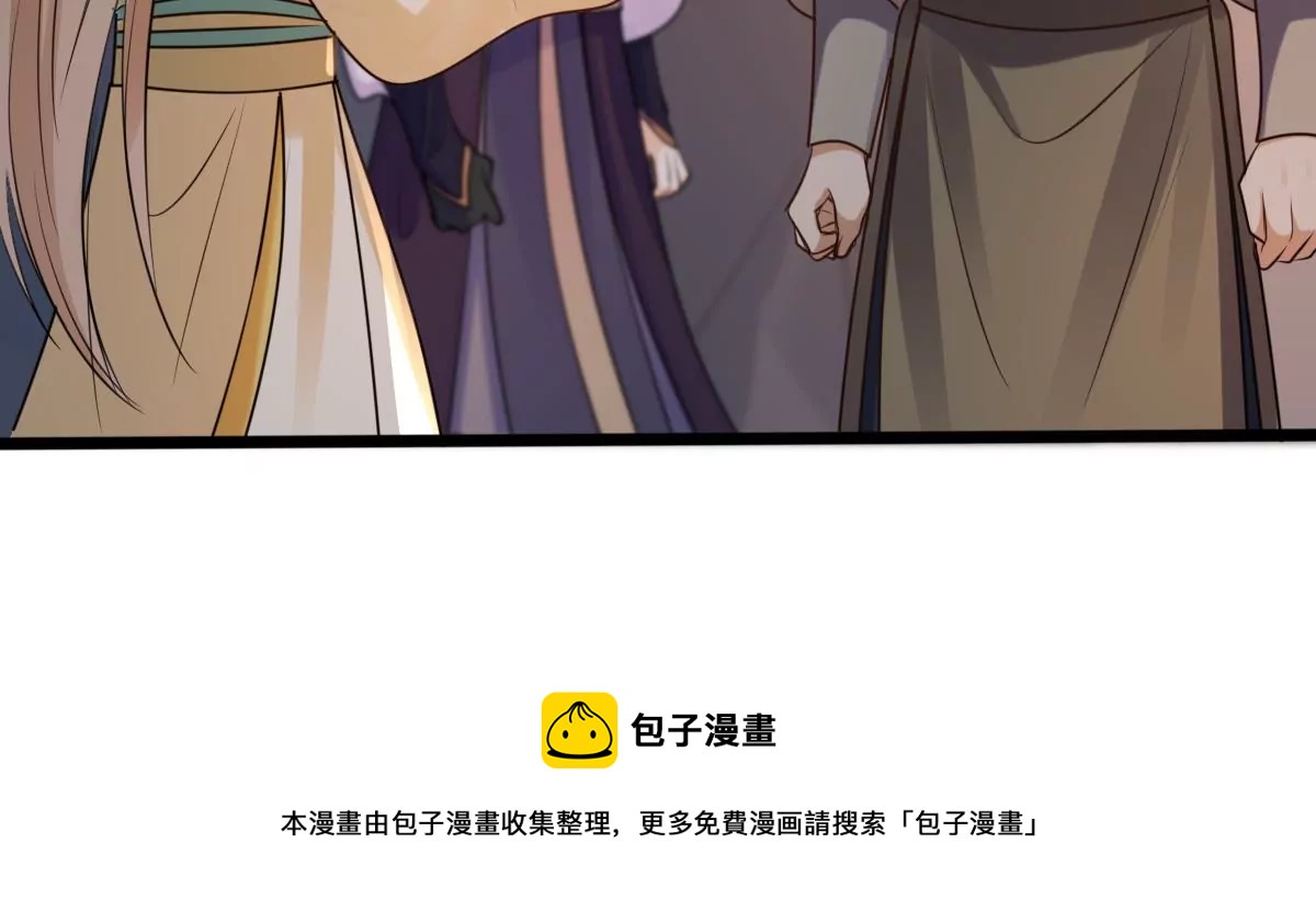 第207话 放心吧，我会赢！72