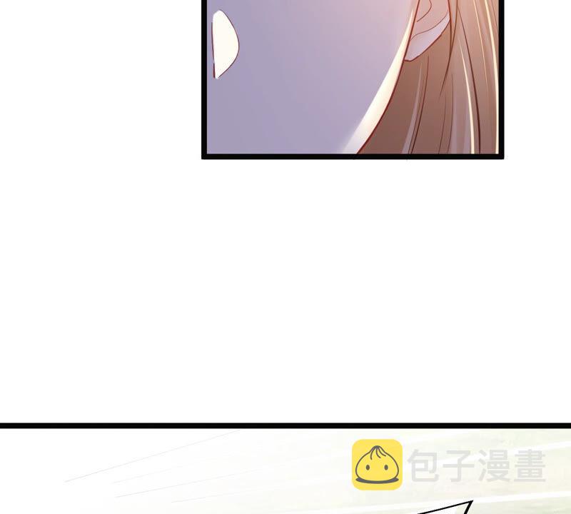 第92话 神秘男子53