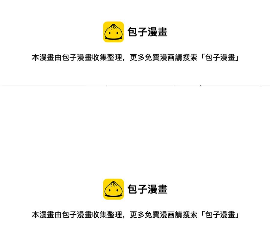 第168话 杀人偿命69