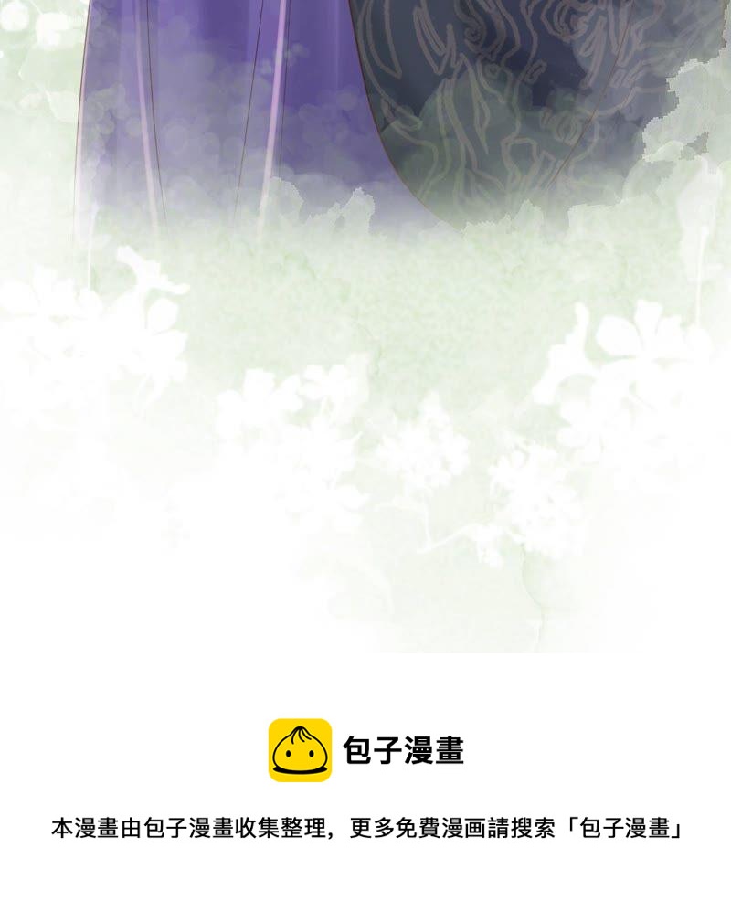 第122话 放心，有我在69