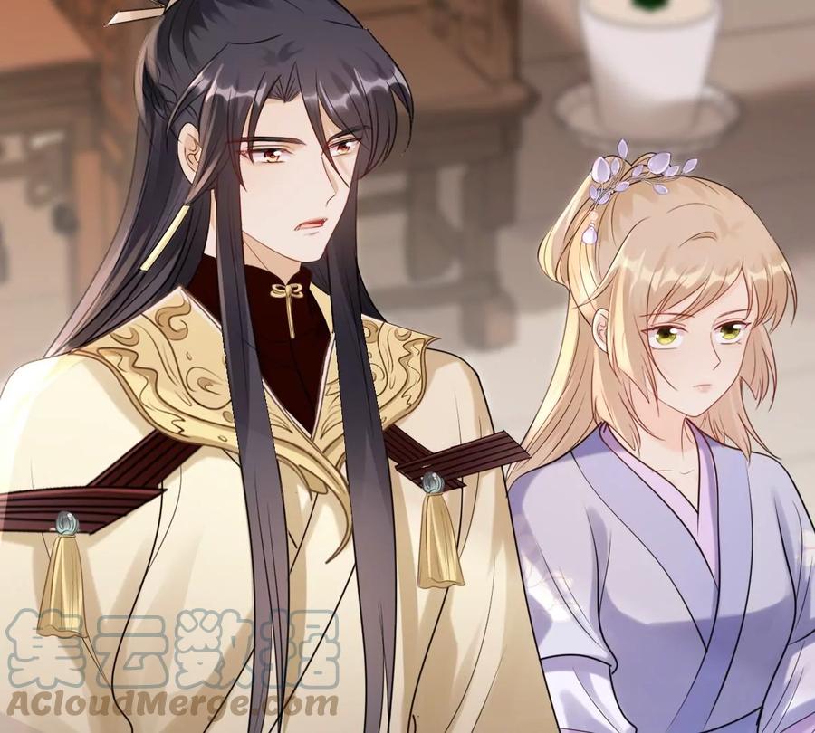 第180话 赔款6