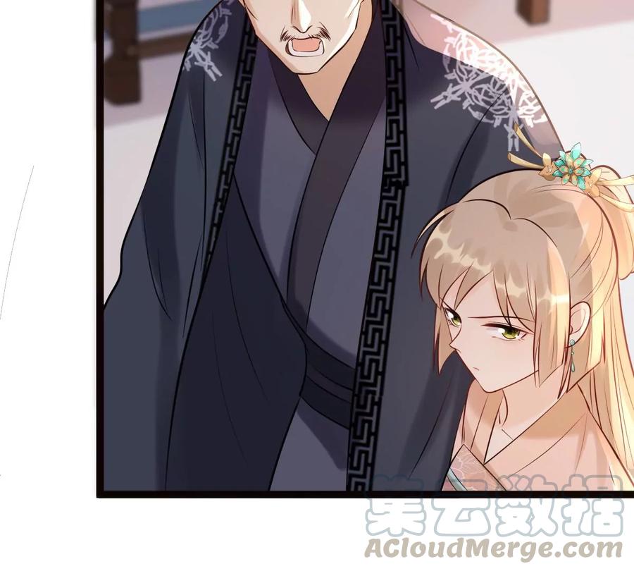 第158话 玄王让打的！58