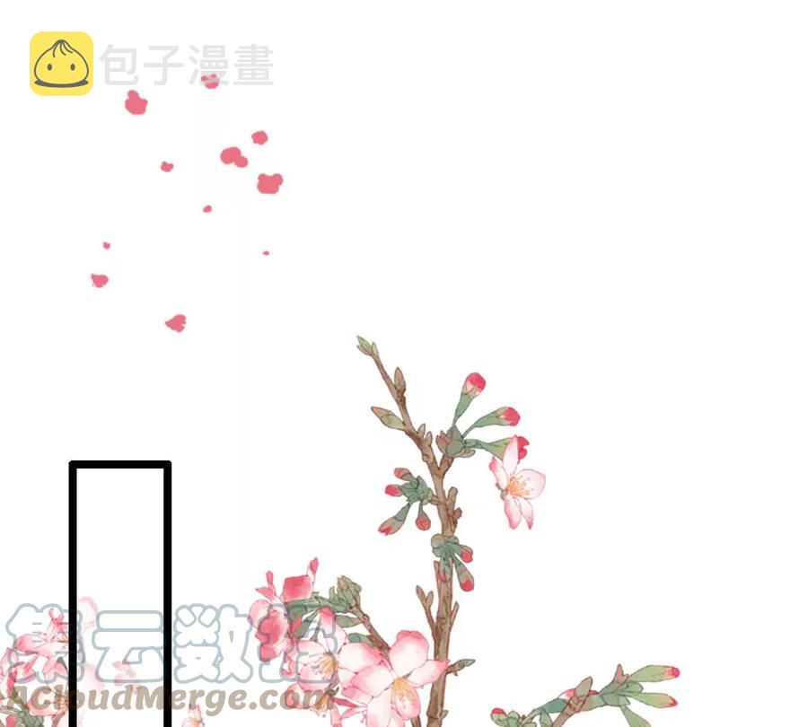 第174话 化险爲夷36