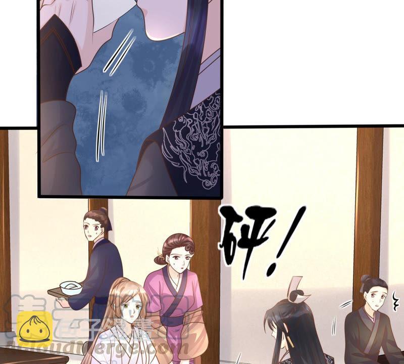第110话 祁州水怪4