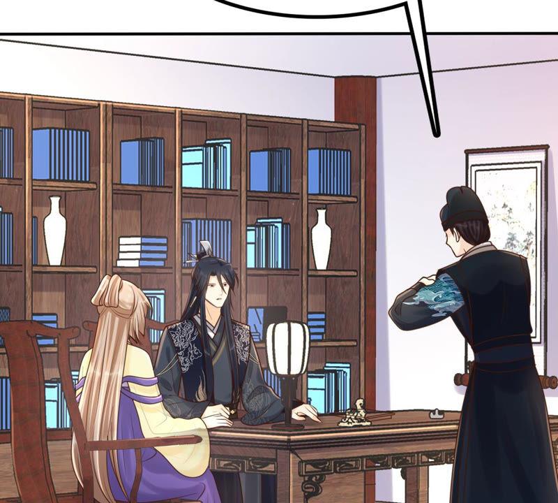 第117话 越了解 越喜欢5