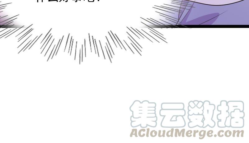 第49话 各有算计88