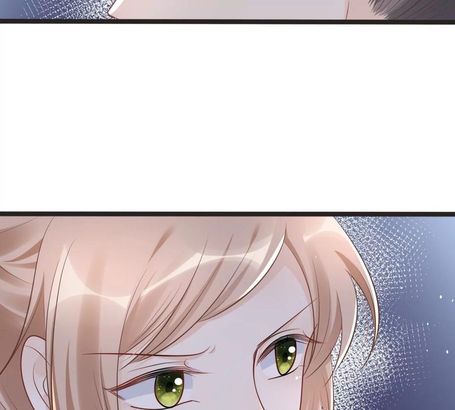 第147话 不许单独跟男人见面23