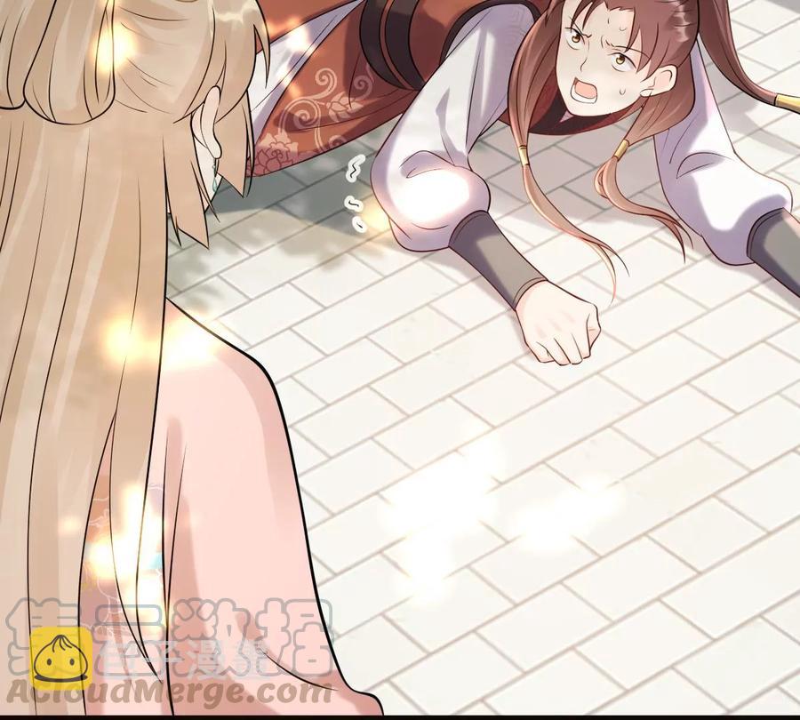 第158话 玄王让打的！24