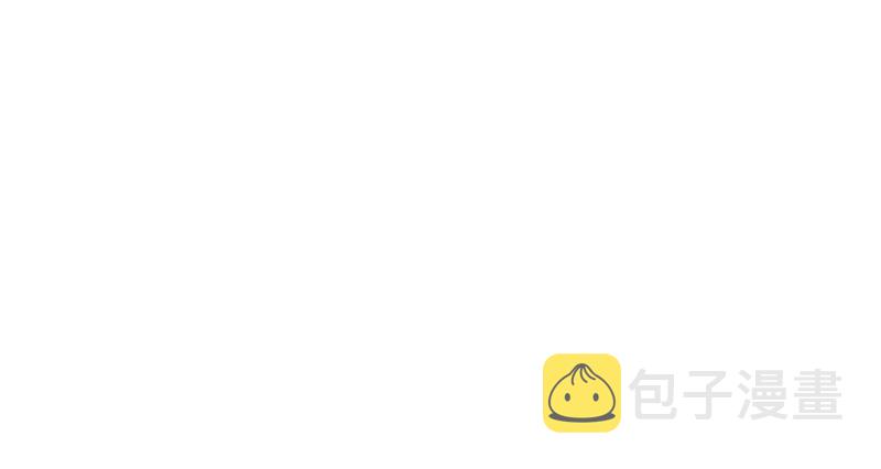 第64话 朱雀令38