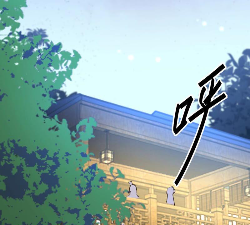 第104话 凡白也救不了55