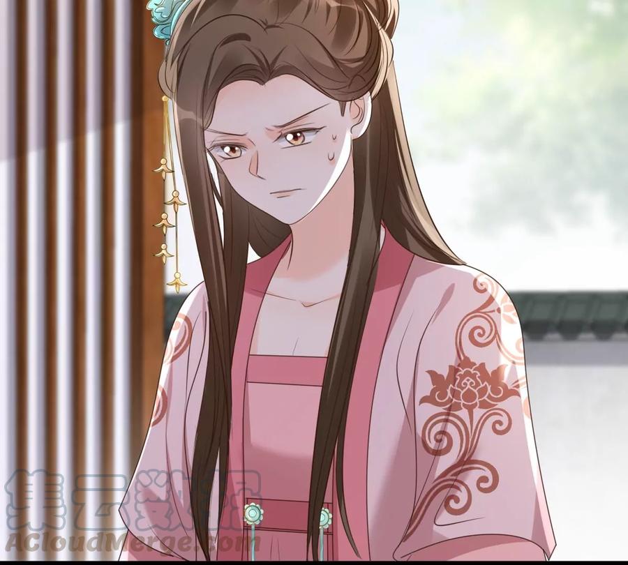 第169话 赔一个旬王妃33