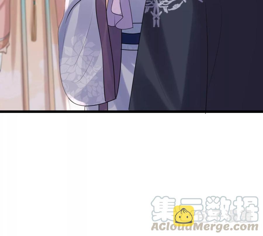 第160话 卖女救子30