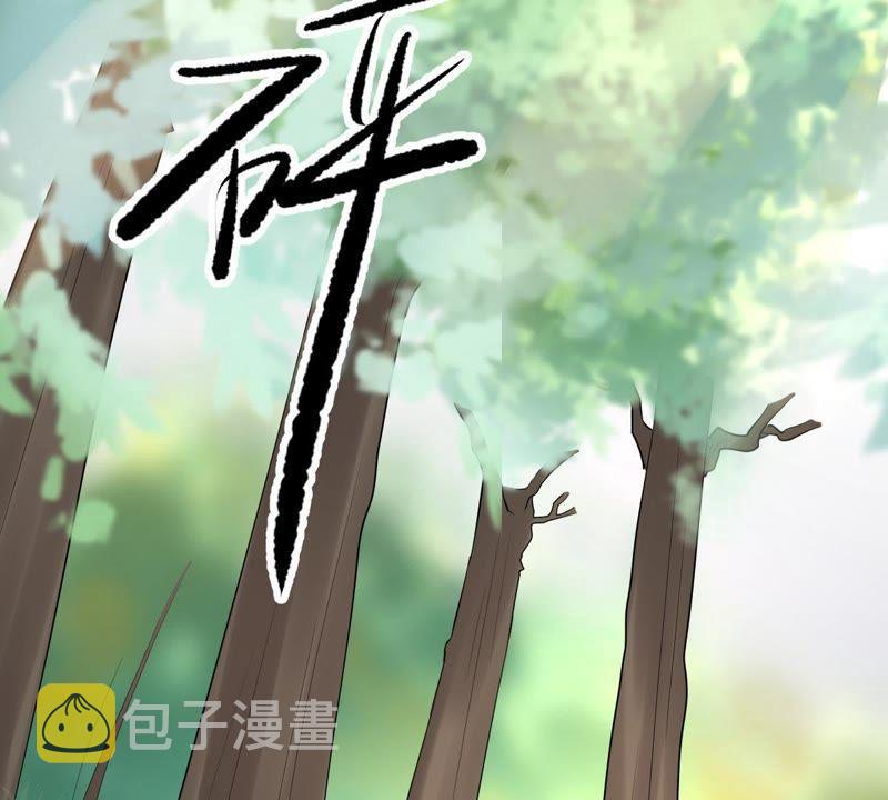 第69话 带挂反杀86