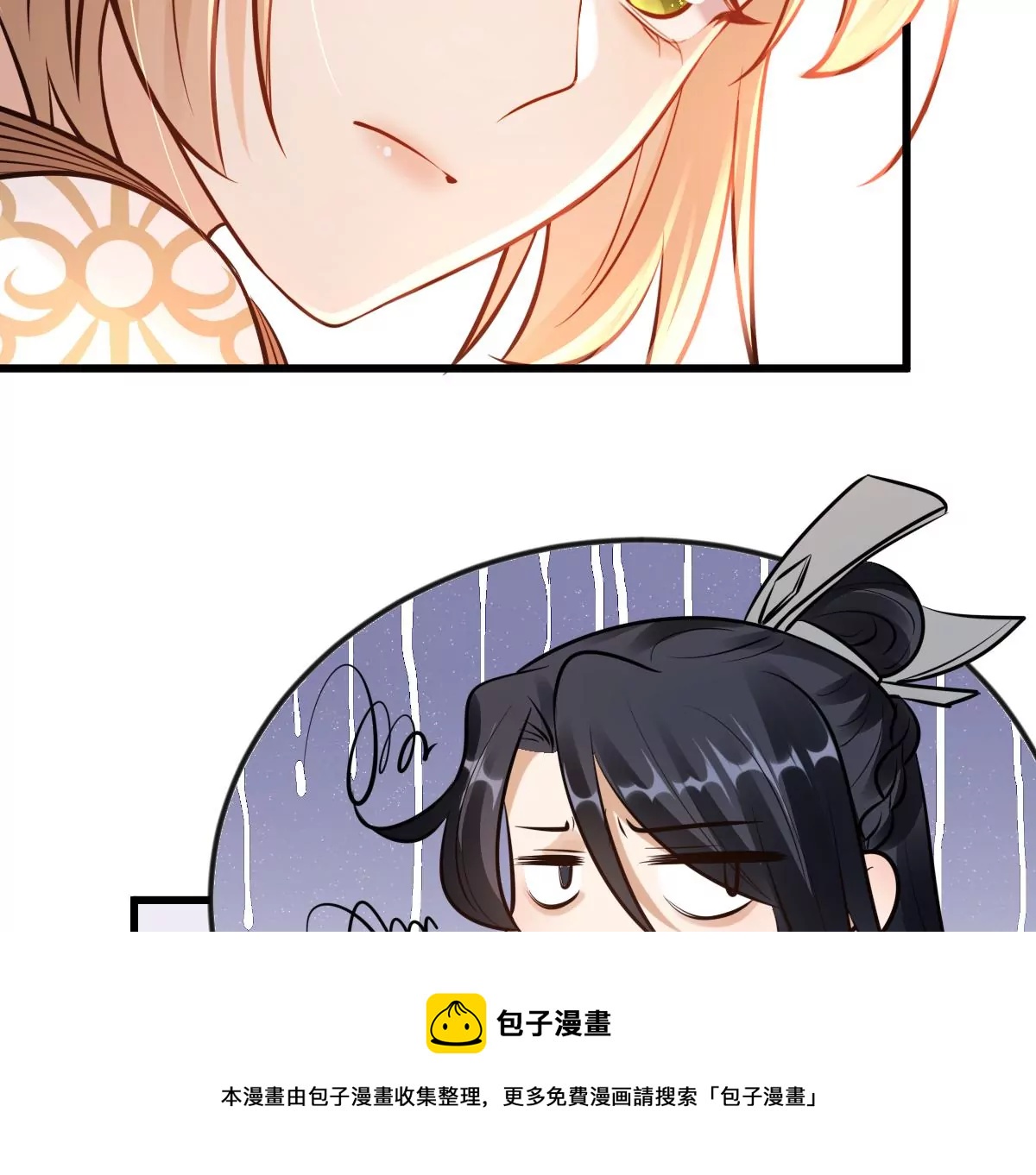 第211话 好戏连台28