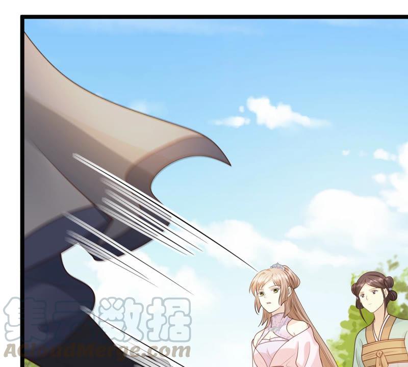 第75话 极致诱惑28