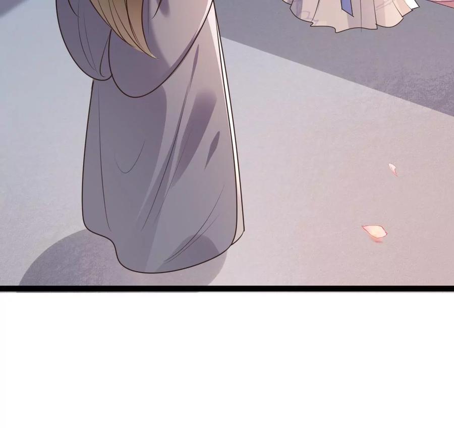 第175话 当年恩怨22