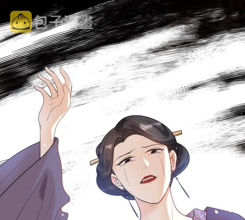第40话 盛心雅捱打26