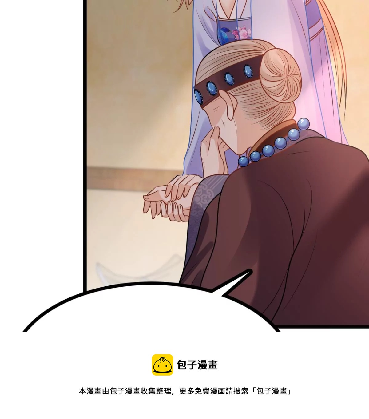 第218话 予儿可满意？60