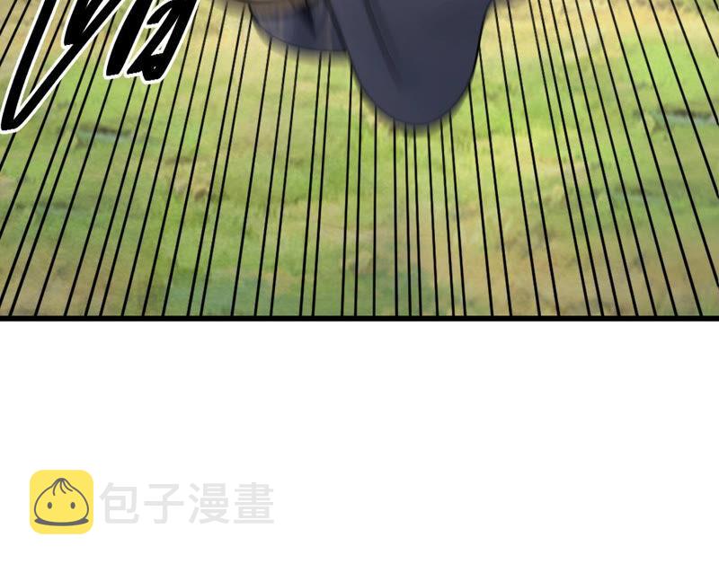 第114话 水怪的真面目78