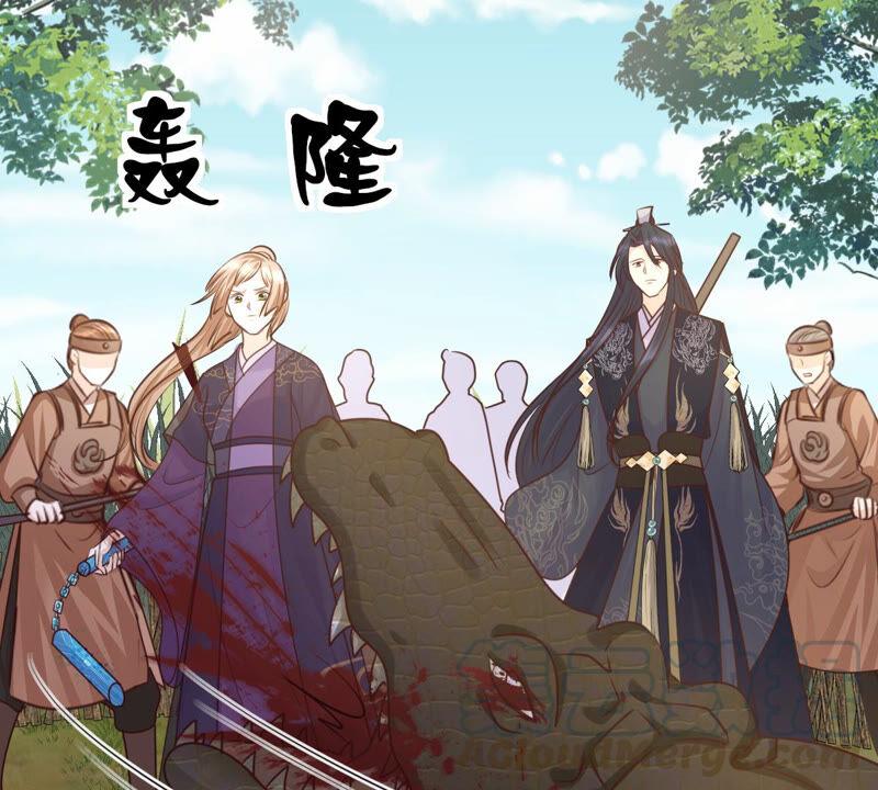 第116话 一网打尽4
