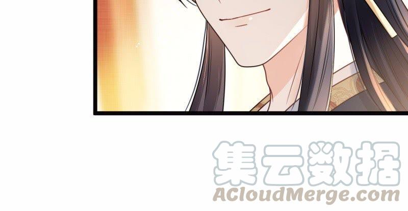 第43话 投桃报李7