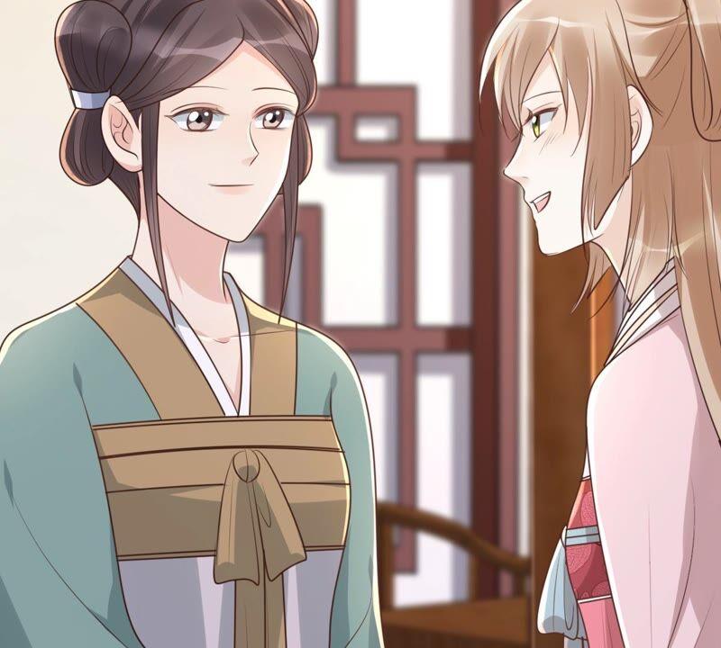 第144话 他的好37