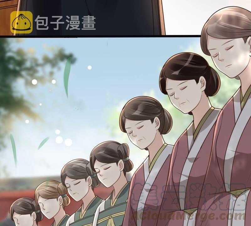 第138话 论功行赏76