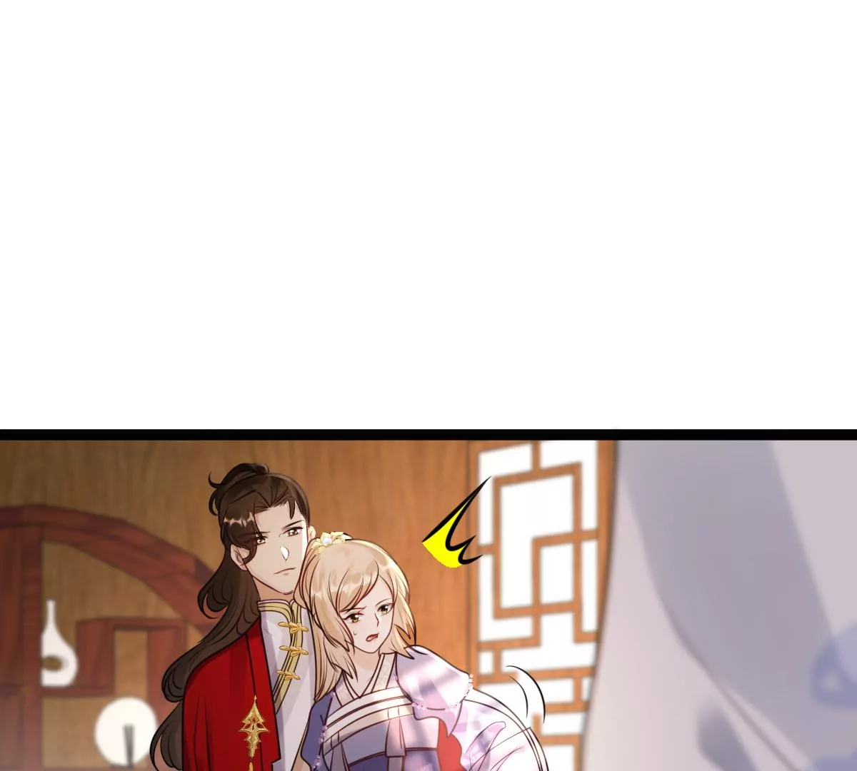 第194话 情敌相见36