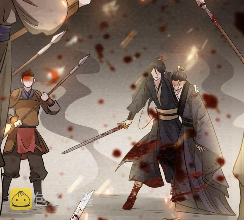 第36话 你，这是关心本王？6