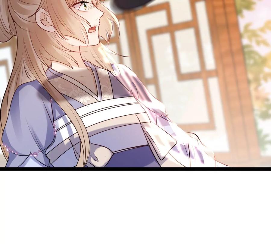 第193话 英雄救美66