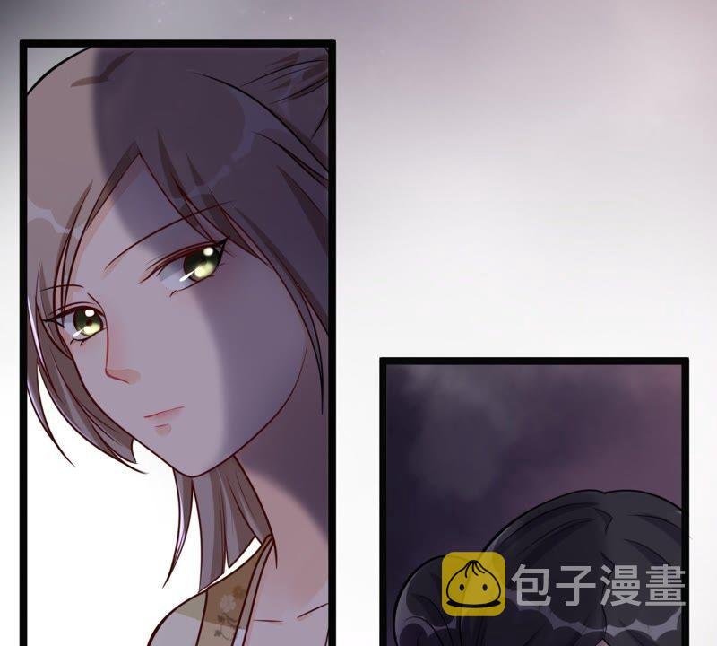 第22话 调虎离山29