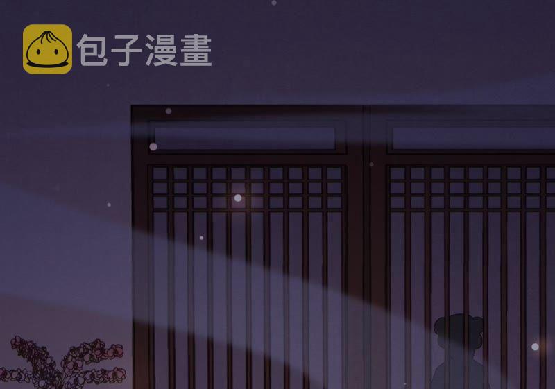 第11话 加倍奉还不带怕的65