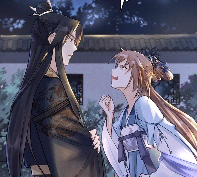 第9话 撩完就跑你大爷！68
